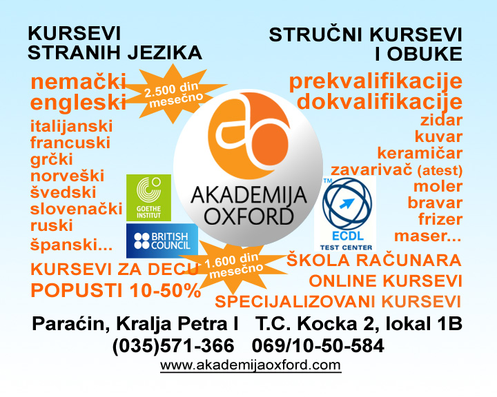 PARAĆIN - AKADEMIJA OXFORD PARAĆIN PARAĆIN - AKADEMIJA OXFORD PARAĆIN